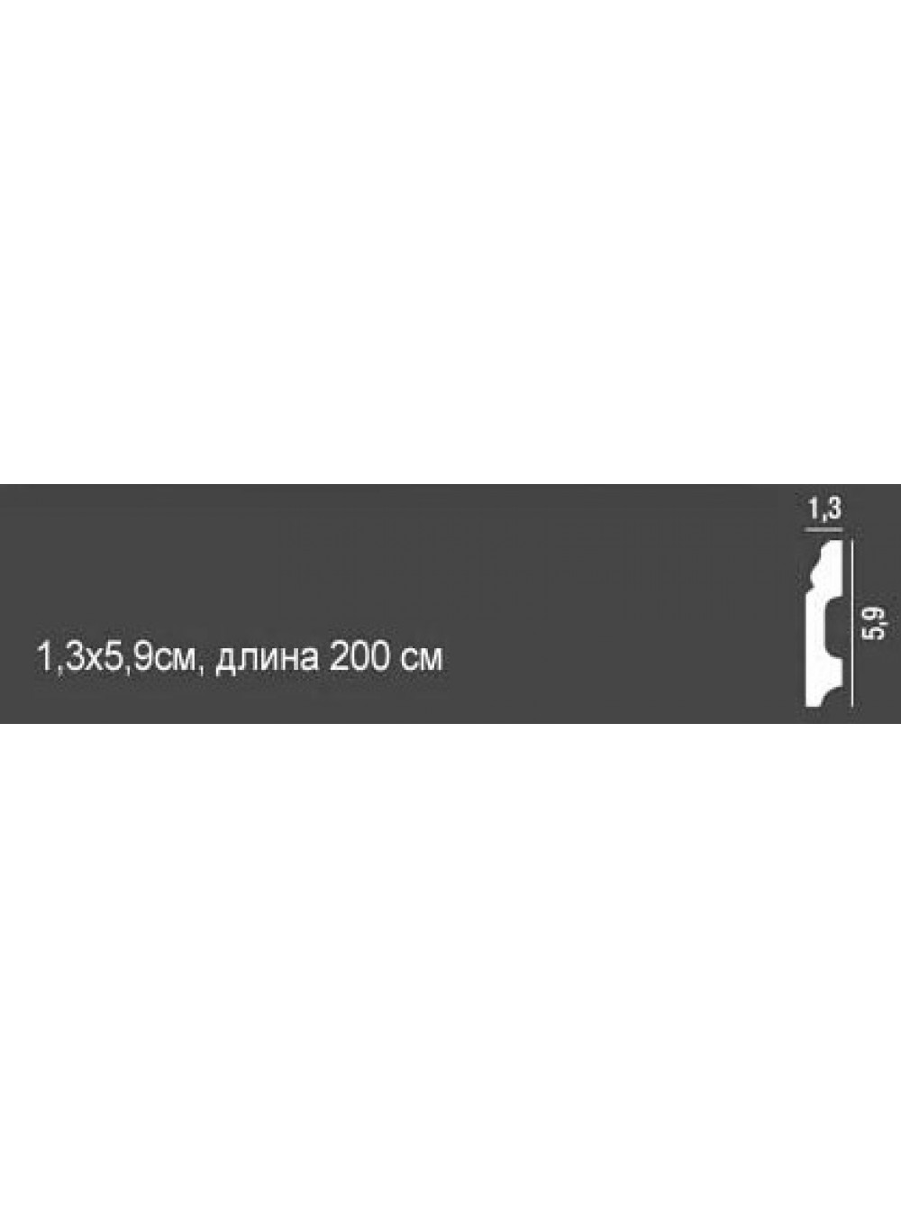 Напольный плинтус Perfect Plus® P27