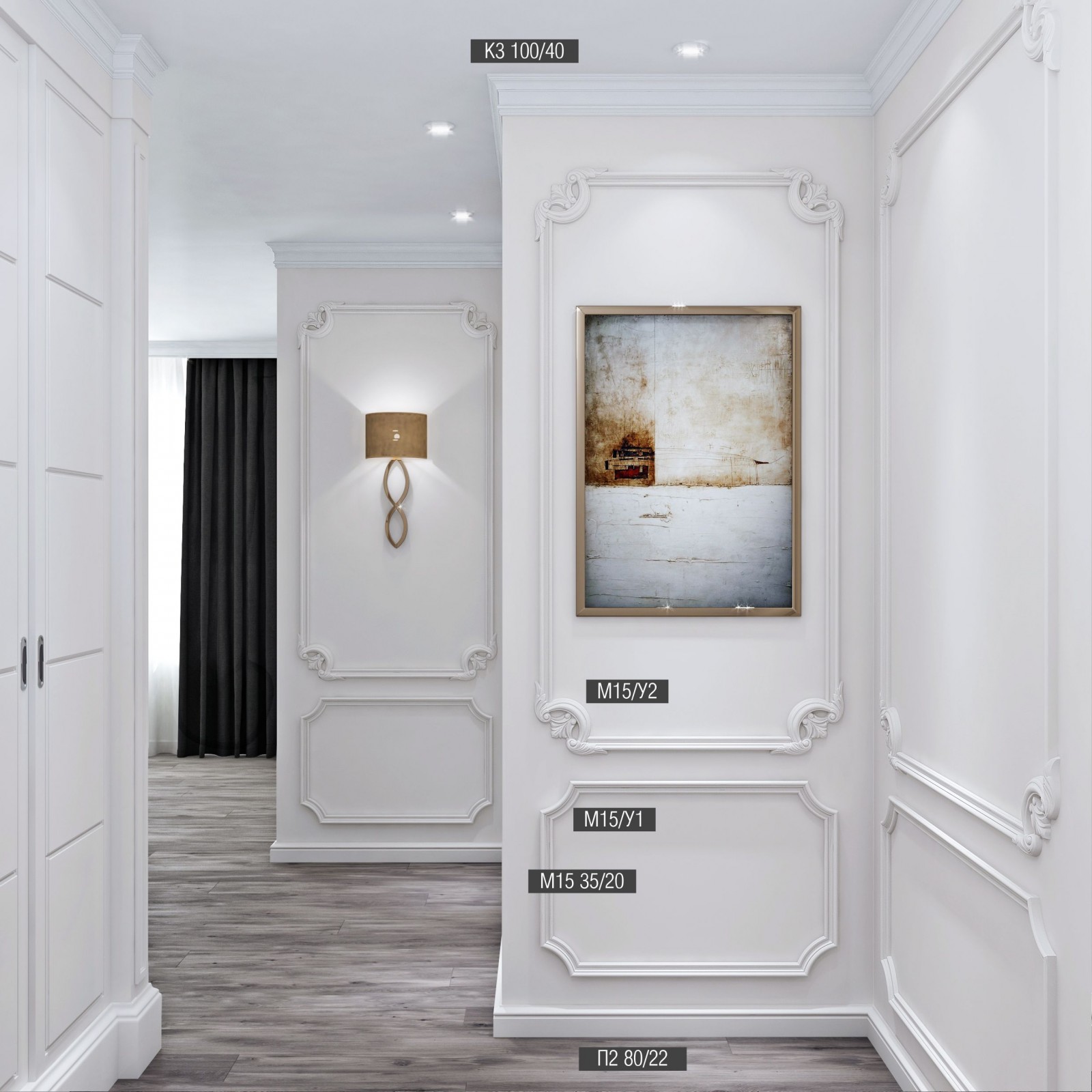 Декоративный элемент Bello Deco М15У1