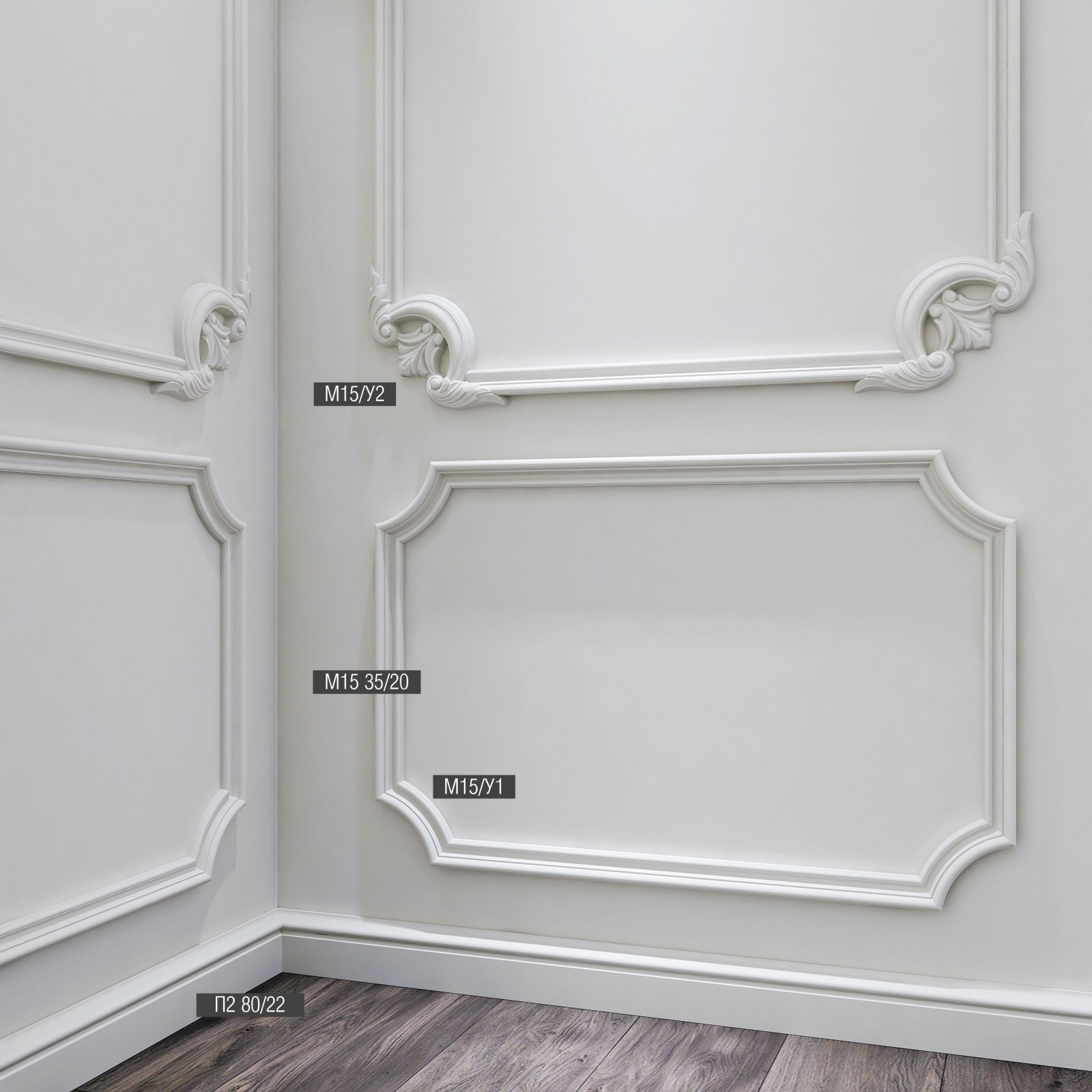 Декоративный элемент Bello Deco М15У2